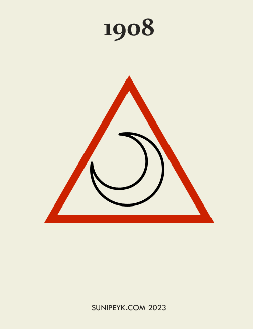 Himaye-i Etfal Cemiyeti, Çocuk Esirgeme Kurumu Amblemleri